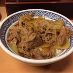 Yoshinoya - 