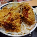 Yoshinoya - 