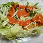 The Curry House Yokosuka - 