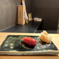 鮨 崚 - 