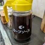 お好み焼・鉄板焼 栞 - 