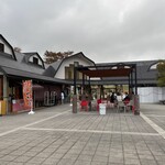 道の駅 朝霧高原 - 