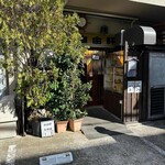 洋食の店 自由軒 - 外観