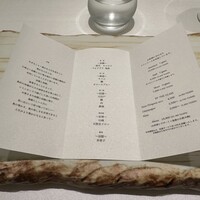 レミニセンス - 