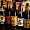 居酒屋 太閤