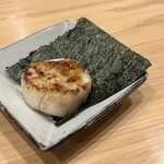 Isobe-yaki scallops