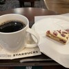 スターバックス・コーヒー - 