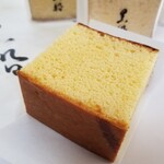 黒船 - 料理写真:カステラ。