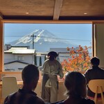 Fuji Saan - 