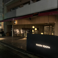 TOOTH TOOTH TOKYO - 外観
