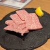 焼肉 清香園 - 