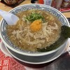 丸源ラーメン 二条大路店
