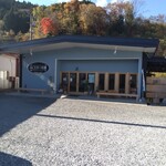 スター食堂 - 