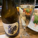 杉むら - 