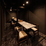 Gotanda Sushi Sushi Toukyou Eitowan - 