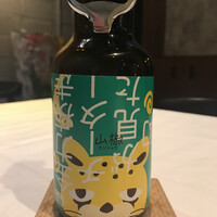Hirovanna - 