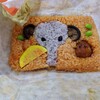 Tama Doubutsu Kouen Koara Shitabaiten - ゾウさん弁当