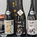 日本料理 TOBIUME - 