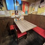 Kushiyakitei Negi - 店内