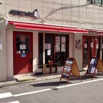 AYATORI - 