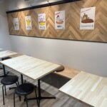 ゆかのこしかけ - 動かせるテーブルで大人数・貸切もOK！