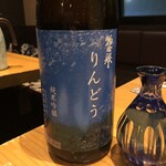 肴と日本酒 梅小町 - 