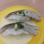 すし江戸 - 炙り〆サバ