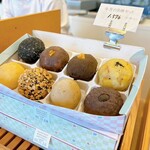 あんこスイーツ かしこ - 