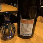 肴と日本酒 梅小町 - 
