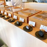 あんこスイーツ かしこ - 