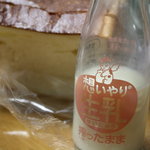 アド・パンデュース - ＰＤ