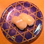 回転寿司　若竹丸 - タイラギの貝柱
