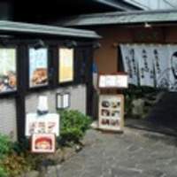 赤坂 津つ井 総本店 - 