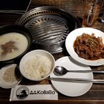 焼肉・韓国料理 KollaBo - 全体図。