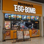 ふわとろオムライス EGG BOMB - 