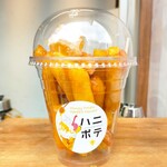 松治郎の舗 - 