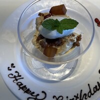THE TERRACE yokohama marine tower - 