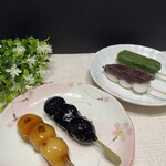 追分だんご本舗 - 