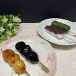 追分だんご本舗 - 