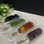 追分だんご本舗 - 