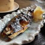 古民家カフェ きのこくらぶ - 苦手な焼き魚も食べて見るとアレ美味しい。君の瞳に恋してる？