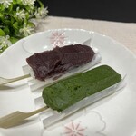 追分だんご本舗 - 