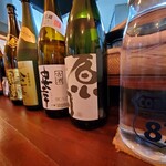 Cobachi Bar 87 - 泡盛