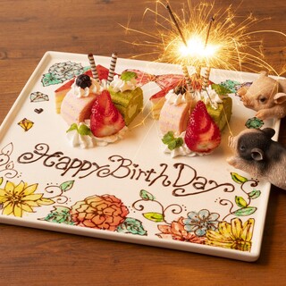 ベルサイユの豚_2