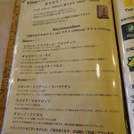 Felicita Pizzeria Trattoria - 