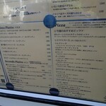 Felicita Pizzeria Trattoria - 