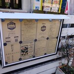 Felicita Pizzeria Trattoria - 