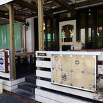 Felicita Pizzeria Trattoria - 