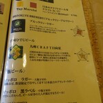 Felicita Pizzeria Trattoria - 