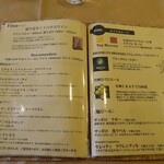 Felicita Pizzeria Trattoria - 